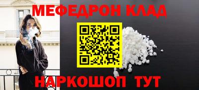 кокаин колумбия Тара