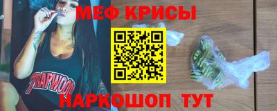 кокаин колумбия Тара