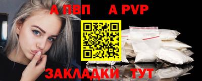 кокаин колумбия Тара