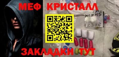 кокаин колумбия Тара