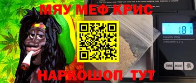 кокаин колумбия Тара