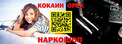 амф Тверь
