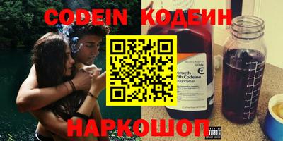 кокаин колумбия Тара