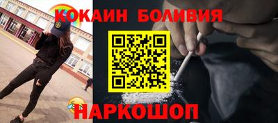 альфа пвп Татарск