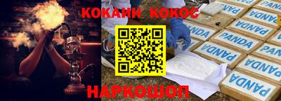 амф Тверь
