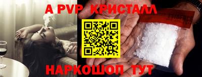 кокаин колумбия Тара