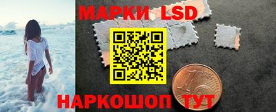альфа пвп Татарск