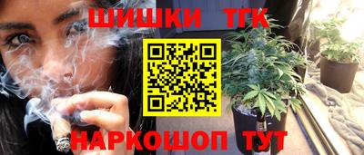 альфа пвп Татарск