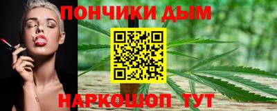 кокаин колумбия Тара