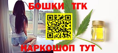 альфа пвп Татарск