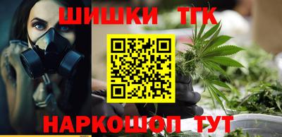 кокаин колумбия Тара