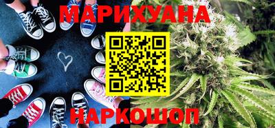 альфа пвп Татарск