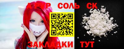 кокаин колумбия Тара