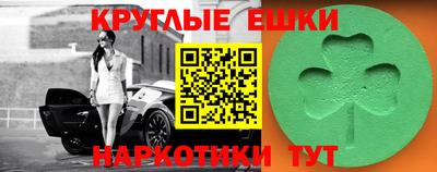 амф Тверь