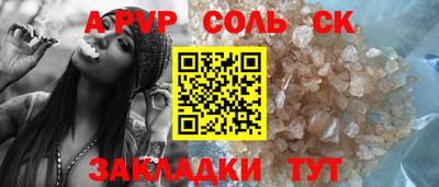 кокаин колумбия Тара