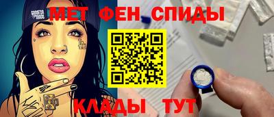 кокаин колумбия Тара
