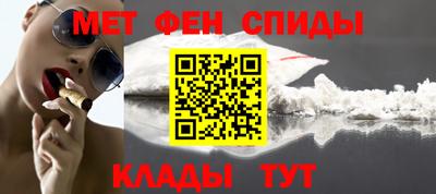 кокаин колумбия Тара