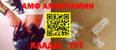 кокаин колумбия Тара