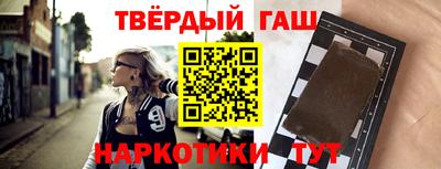 амф Тверь