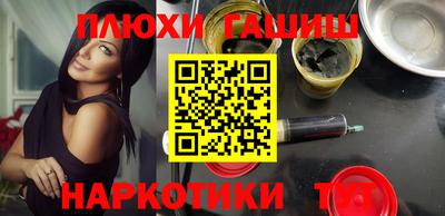 кокаин колумбия Тара