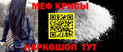 кокаин колумбия Тара