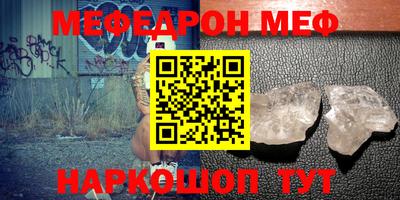 амф Тверь