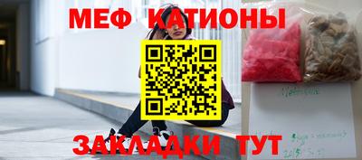 кокаин колумбия Тара