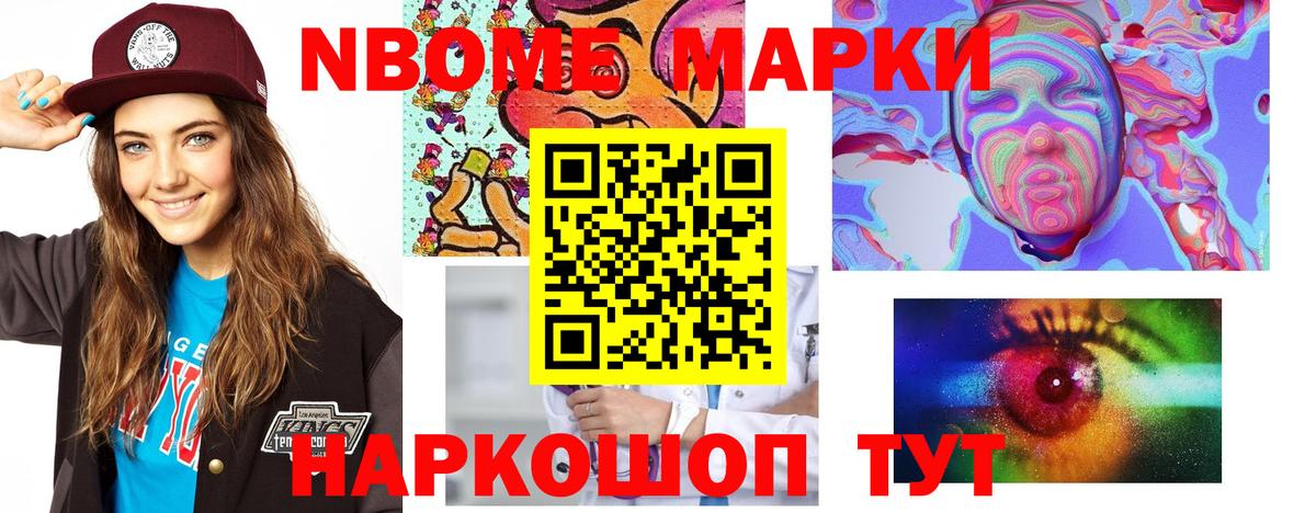 Москва  ЛСД экстази ecstasy  Вход с VPN  ЛСД экстази ecstasy 